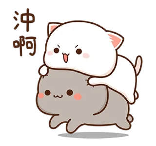 Telegram stiker 😠 Peach Cat @PeachLovesGoma