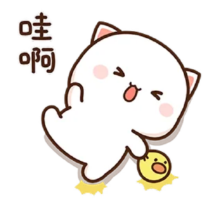 Telegram stiker 🥺 Peach Cat @PeachLovesGoma