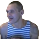 Telegram sticker 😃 Мопс дядя пёс