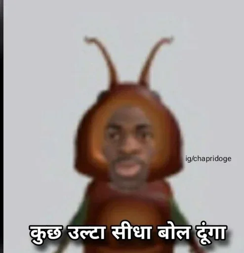 Telegram sticker 😡 Supu's sticker pack (@Mikasa_Ackr_bot)