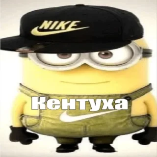 Telegram sticker 😀 мошенник123 @moshennik123lox