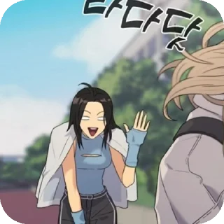 Telegram sticker 📖 Not your typical girl.