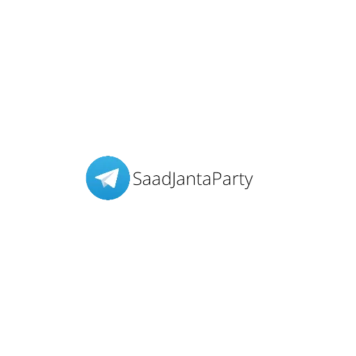 Telegram sticker 😀 SAAD