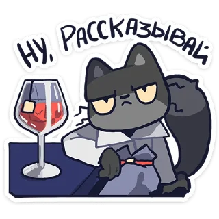 Telegram stiker ⭐ Бандито Гангсте и Рито @TgSticker