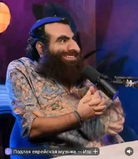 Telegram sticker 🫦 БОМБОКЛАТ