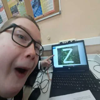 Telegram sticker 😎 БОМБОКЛАТ