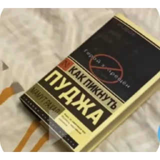 Sticker 📱 Delicious Kiwi :: @fStikBot