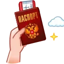 Video sticker 🤩 Подарки н�...