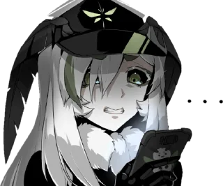 Telegram sticker 😱 Sei lá