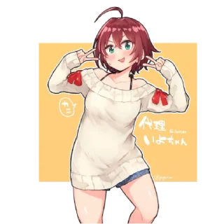 Telegram sticker ✌️ Anime, Loli and Hentai