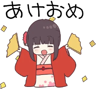 Sticker 🎉 Menhera-chan. 3 :: @line_stickers