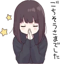 Telegram sticker 🙏 Menhera-chan. 3 :: @line_stickers