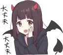 Telegram sticker 😈 Menhera-chan. 3 :: @line_stickers