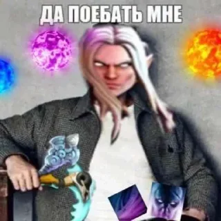 Video sticker 😎 FreKaZoid