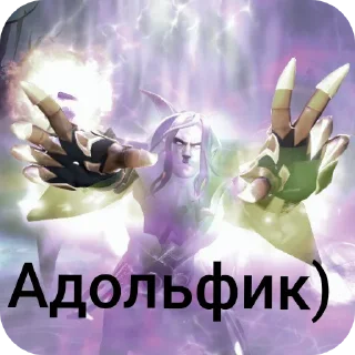 Video sticker 💀 FreKaZoid
