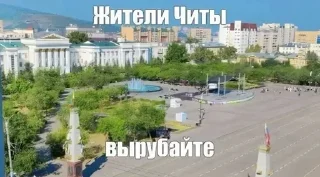 Telegram sticker 🌟 додо пицца :: @fStikBot