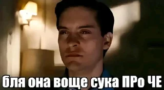 Video sticker 🌟 додо пицца :: @fStikBot