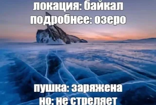 Telegram sticker 🌟 додо пицца :: @fStikBot