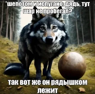 Telegram sticker 🌟 додо пицца :: @fStikBot