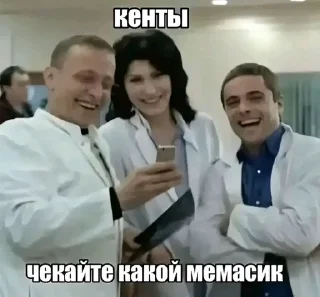 Telegram sticker 🌟 додо пицца :: @fStikBot