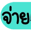 Sticker ⭐ @callmeangel9