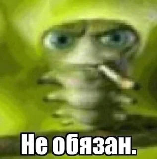 Video sticker 🌟 Прайд мемы :: @fStikBot