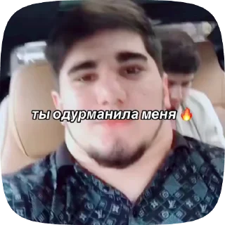 Video sticker 🌟 иу :: @fStikBot