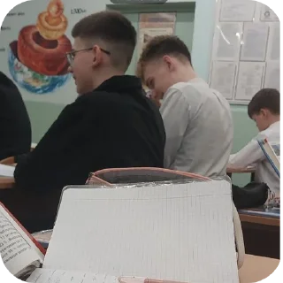 Telegram sticker 📝 Вика