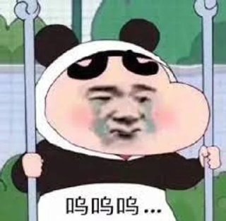 Telegram sticker 😀 隔壁老王 @lwhko