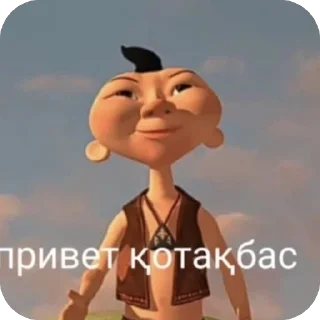 Telegram sticker 🫥 Мужской стикерпак :: @QStickBot