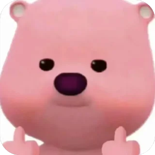 Telegram sticker 🫥 冰冰 @bblvl521