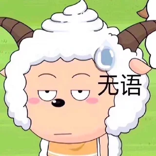 Video sticker 🤒 冰冰 @bblvl521