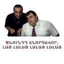 Video sticker 🎂 Kargin