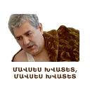 Video sticker ✋️ Kargin