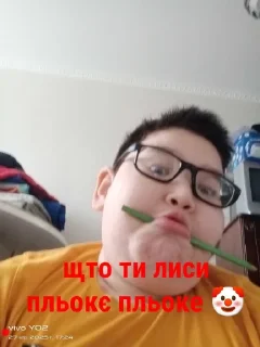 Video sticker 🤩 папалач 🤡