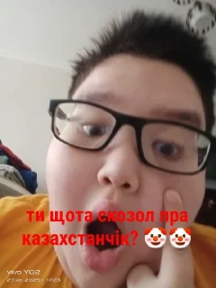 Telegram sticker 🤩 папалач 🤡