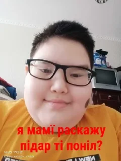 Video sticker 🤩 папалач 🤡