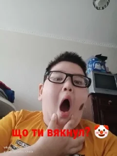 Telegram sticker 🤩 папалач 🤡