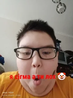 Telegram sticker 🤩 папалач 🤡