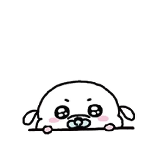 Telegram sticker ⭐ 복슬 응애임다2 @moe_sticker_bot