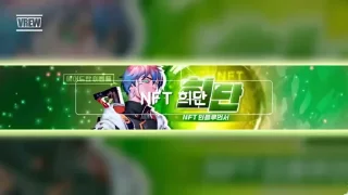 Video sticker 😎 Heedan