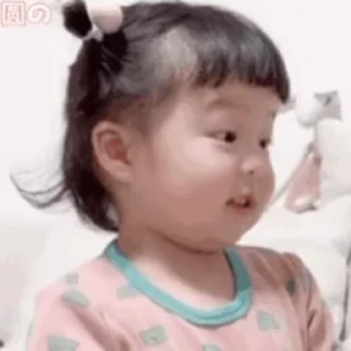 Video sticker 😃 ᴄʜᴏᴛᴜ ʙᴀʙᴇ's @GIFS_4U