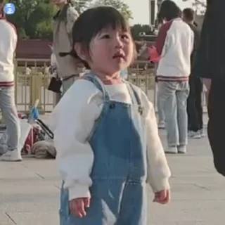 Video sticker 😟 ᴄʜᴏᴛᴜ ʙᴀʙᴇ's @GIFS_4U