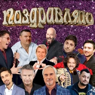 Телеграм стикер 😊 Больше стиков тут: @stikery4