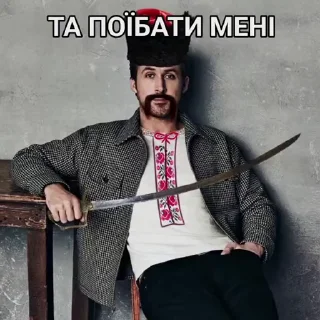 Telegram sticker 😎 Ґослїнг @chirpani