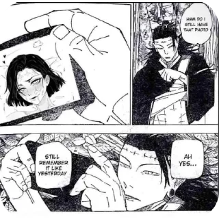Telegram sticker 🫣 Jujutsu kaisen