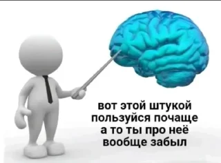 Телеграм стикер 🌟 Мочале тит @gigql :: @fStikBot
