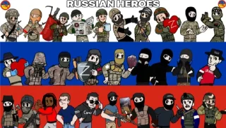 Sticker ❤ tud | russian heros❤🇺🇦