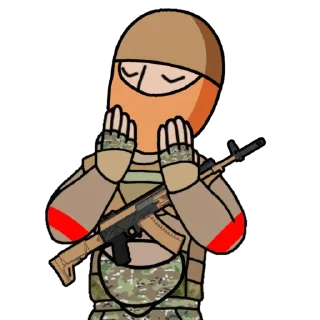 Telegram sticker 🥴 tud | russian heros❤🇺🇦