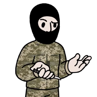 Telegram sticker 🔪 tud | russian heros❤🇺🇦
